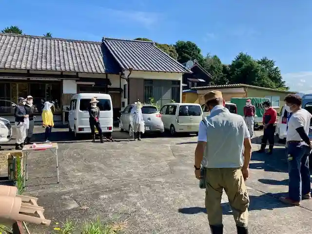 高平山遍照寺(静岡県)