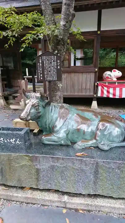 柳津虚空蔵尊 寳性院のその他建物