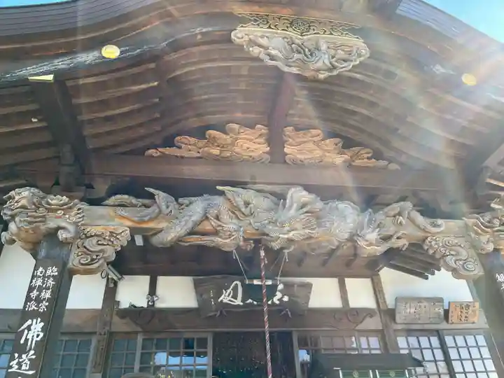 野坂寺(埼玉県)