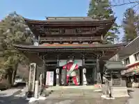 華厳寺の山門・神門
