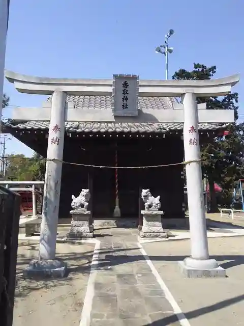 香取神社（田島神社）の鳥居