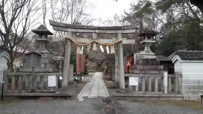 宗像神社(京都府)