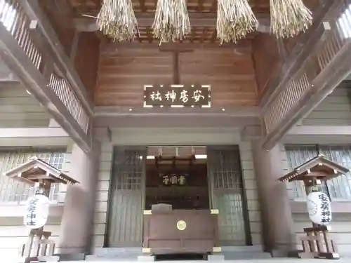 安房神社の本殿・本堂