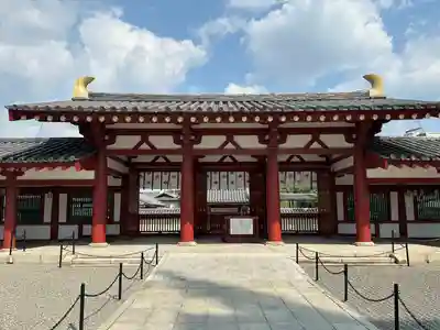 四天王寺(大阪府)