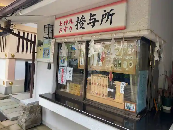 高輪神社(東京都)