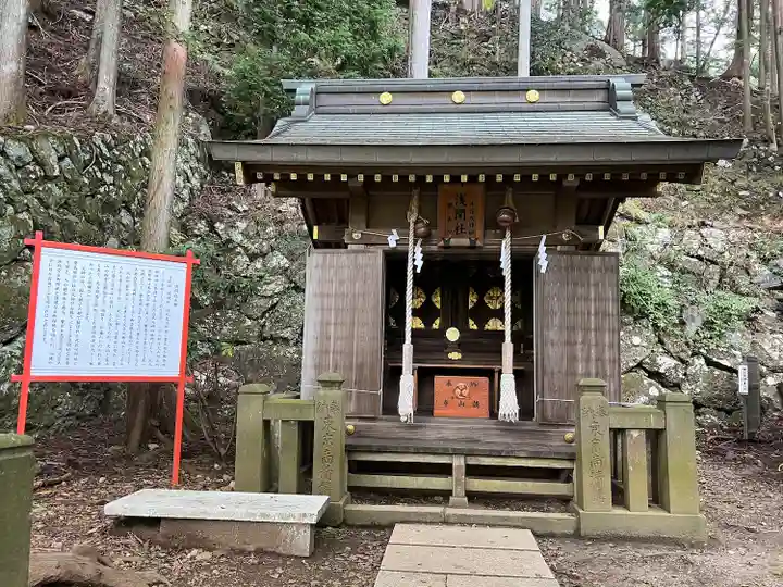 大山阿夫利神社(神奈川県)
