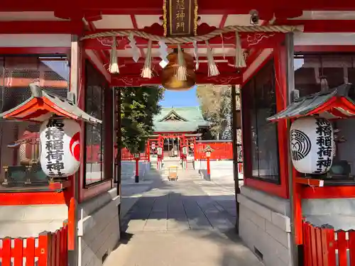 馬橋稲荷神社の山門・神門