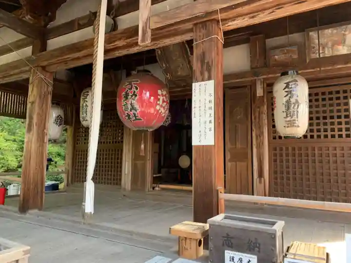 鹿苑寺(金閣寺)(京都府)