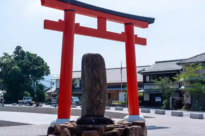 賀茂別雷神社(上賀茂神社)(京都府)