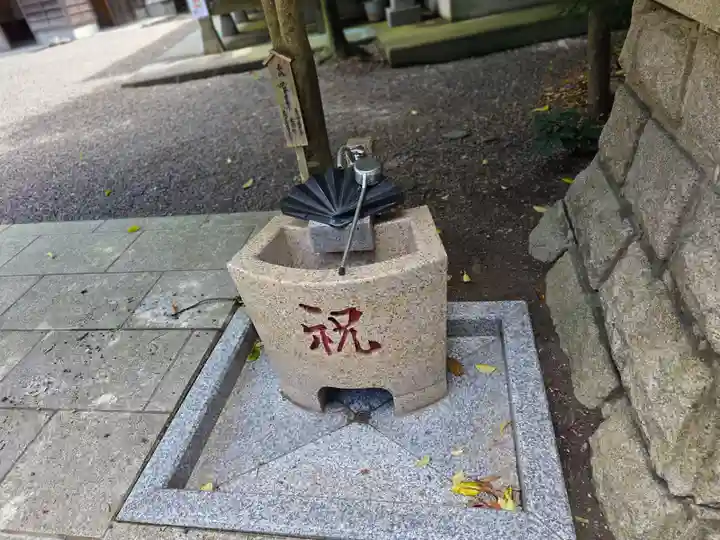大國魂神社の手水舎
