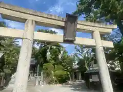 片瀬諏訪神社(神奈川県)