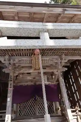 成相寺(京都府)