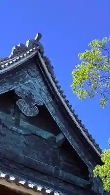 建中寺のその他建物