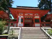 香椎宮(福岡県)