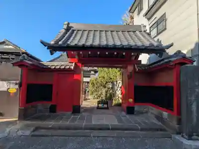 加納院(東京都)
