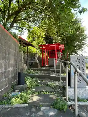中村町稲荷山稲荷神社(神奈川県)