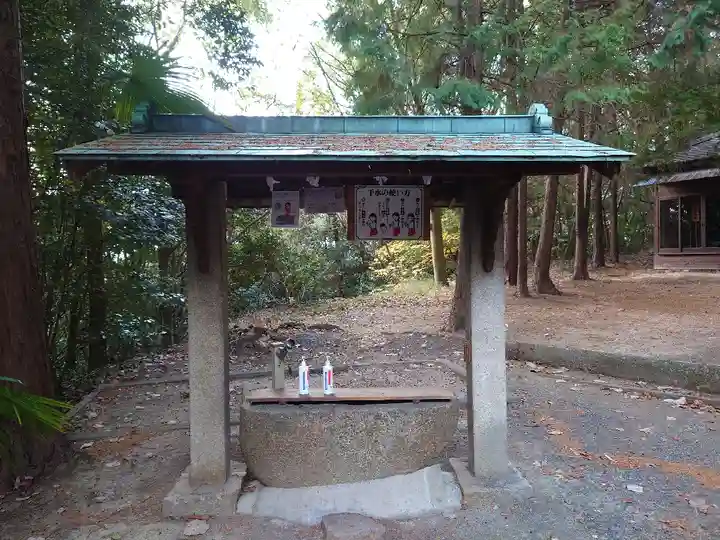 生石八幡神社の手水舎
