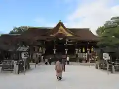 北野天満宮(京都府)