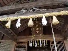 白潟天満宮(島根県)