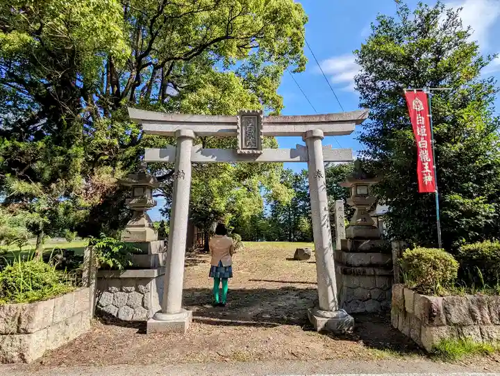 鹿八大龍王社の鳥居