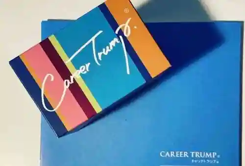 遠照山 光明寺（尼崎大仏）(兵庫県)