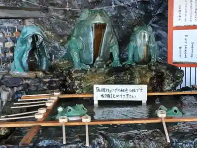 二見興玉神社(三重県)