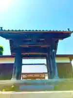 福性寺(茨城県)