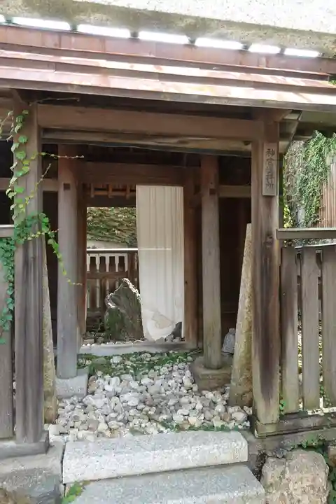 八雲神社のその他建物