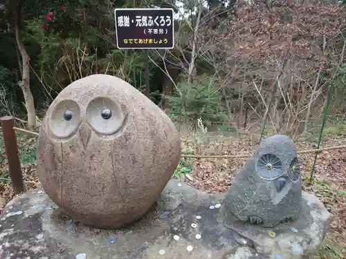 鷲子山上神社の像