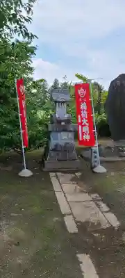 素鵞神社(茨城県)