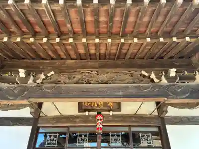 延命寺(千葉県)