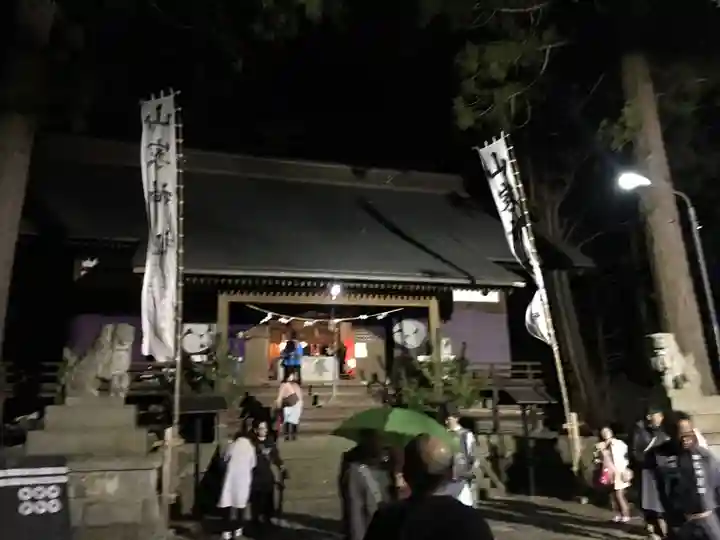 山家神社のお祭り