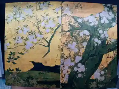  智積院(京都府)