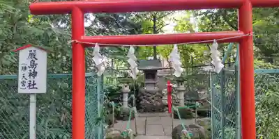 赤堤六所神社(東京都)