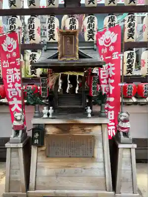 摩利支天 徳大寺(東京都)