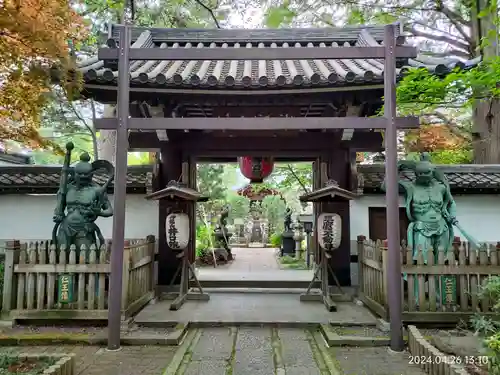 井口院(東京都)