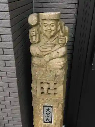 宗福寺(東京都)