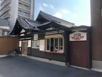 鶴見神社のその他建物