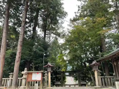 今八幡宮の鳥居