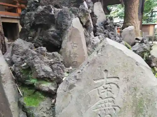 稲荷鬼王神社の末社・摂社