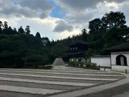 慈照寺（慈照禅寺・銀閣寺）の庭園