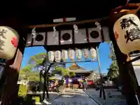 御霊神社(奈良県)