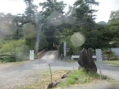 不動寺(埼玉県)