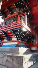 浅間神社(栃木県)