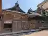 八重垣神社(島根県)