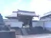 広蓮寺の{uncategorized: "未分類", other: "その他", undefined: "問題あり", building: "その他建物", grave: "お墓", sacred_gate: "鳥居", guardian: "狛犬", statue: "像", buddha: "仏像", history: "歴史", nature: "自然", garden: "庭園", animal: "動物", pagoda: "塔", temizu: "手水舎", mountain_gate: "山門・神門", sanctuary: "本殿・本堂", subordinate: "末社・摂社", art: "芸術", scenery: "景色", jizo: "地蔵", ema: "絵馬", goshuin: "御朱印", omikuji: "おみくじ", items: "授与品その他", amulet: "お守り", goshuincho: "御朱印帳", eats: "食事", festival: "お祭り", votive_dance: "神楽", shichigosan: "七五三参", wedding: "結婚式", experience: "体験その他", initially: "初詣", around: "周辺", anti_infection: "感染症対策"}
