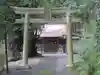 愛宕神社(東京都)