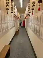 厳島弁財天社(兵庫県)