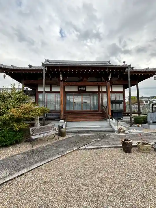 蔵林寺(京都府)