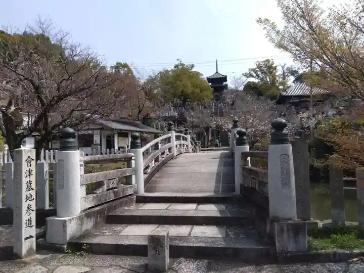 くろ谷 金戒光明寺(京都府)